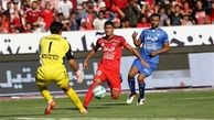 پرسپولیس و استقلال به هم رسیدند 